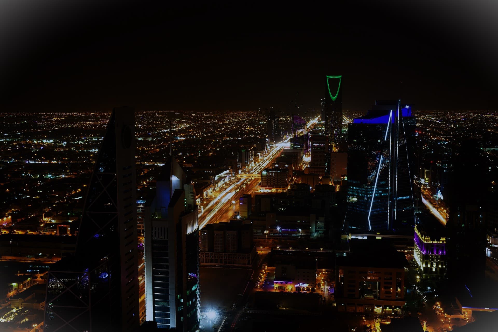 Riyadh Skyline